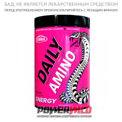 на фото Daily-amino-розовый упаковка
