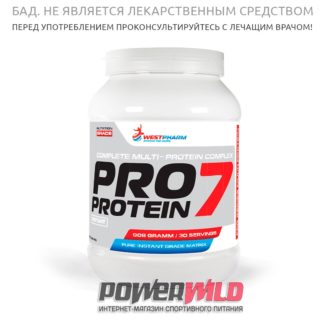 на фото Pro-7-Protein-Westpharm-фото-упаковка