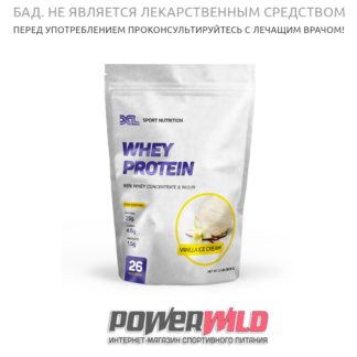 на фото Whey-protein-Sport-Nutrition-фото-упаковка