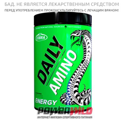 на фото daily-amino-зеленый упаковка