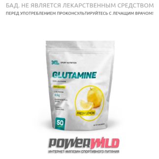 на фото glutamine-sport-nutrition-фото-упаковка-инструкция-анотация