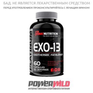на фото EXO-13 (60 капс) (Prime Nutrition)