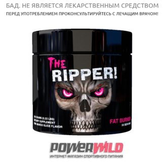 на фото The Ripper (150 гр) (30 порц) (Cobra Labs)