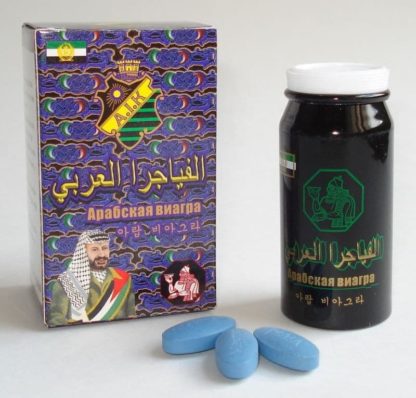 Арабская виагра 10 капсул препарат для потенции цена