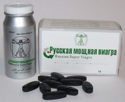 Русская мощная виагра Russian Super Viagra 10 гранул цена