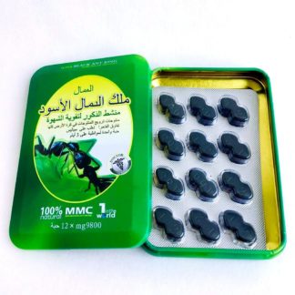 Купить недорого Super Black Ant King таблетки