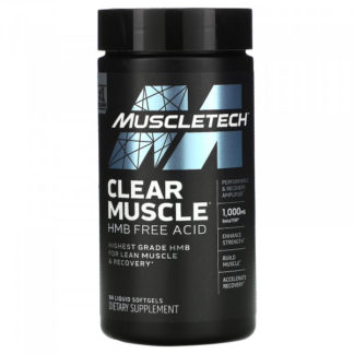 MuscleTech Clear Muscle 84 капсулы продажа