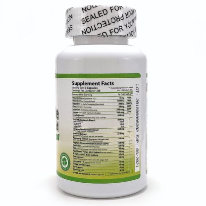 Revange Nutrition Prostate Vita-Shield 90 капсул продажа